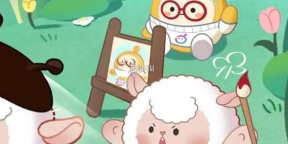 网1