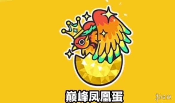 蛋仔派对每个赛季持续时间