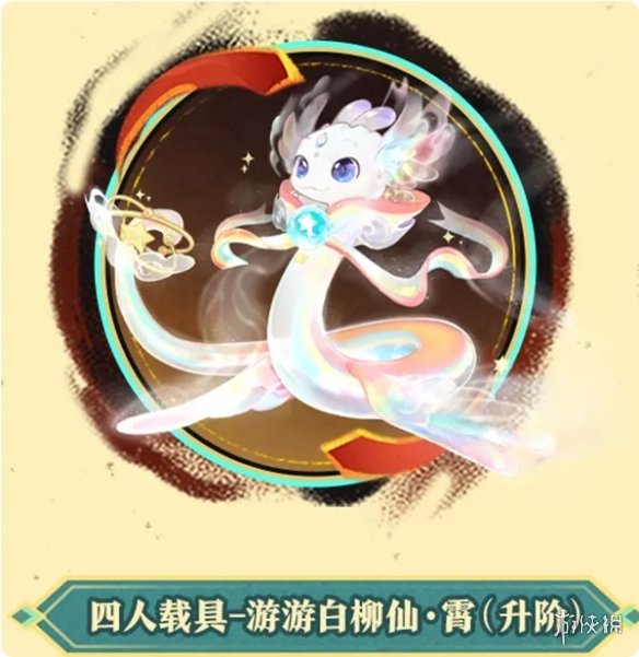 网4