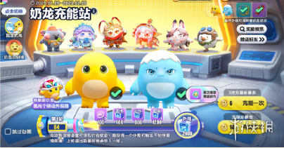 网2