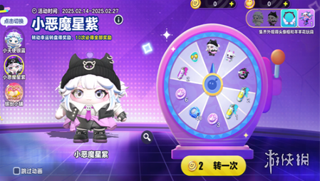 网2