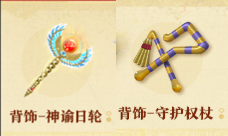 蛋仔派对s22赛季派对盲盒介绍