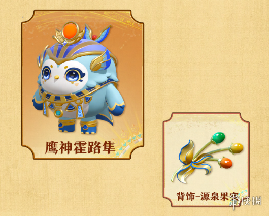网4