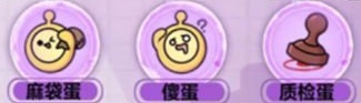 网4