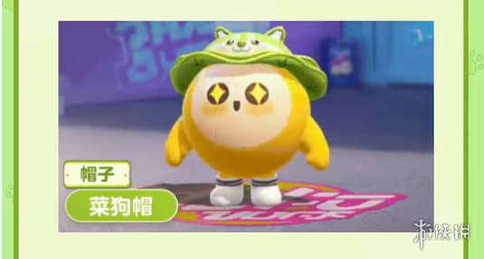 网5