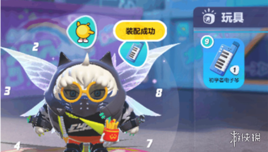 网3