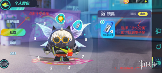 网2