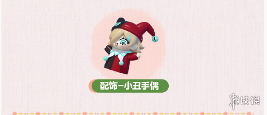 网7