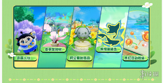 网12