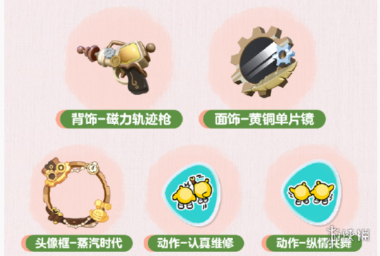 网21