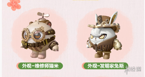 网20