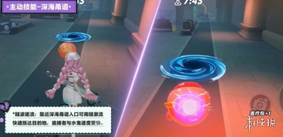 网3