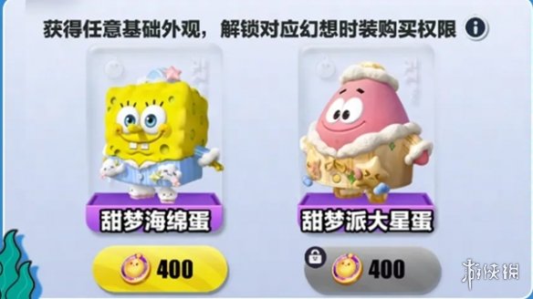 网4