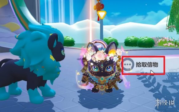 网3