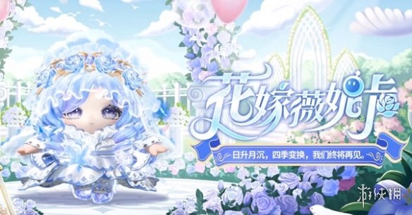 网2