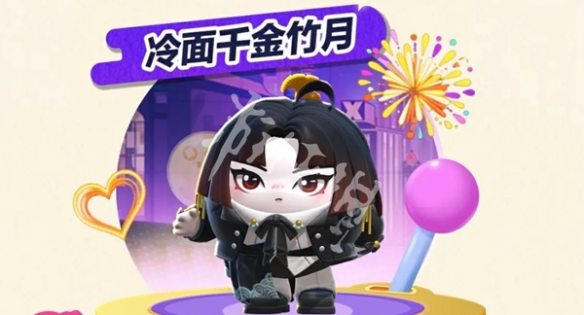 网2