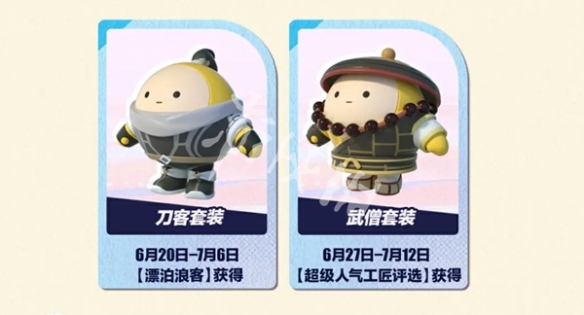 网4