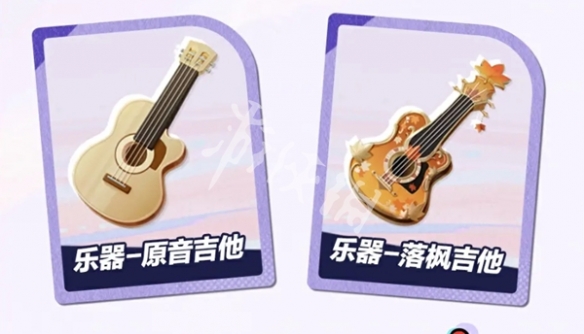 网1