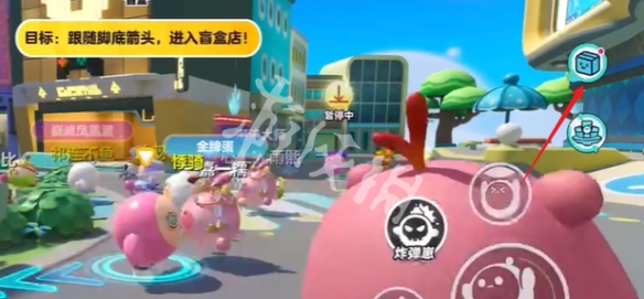 网2
