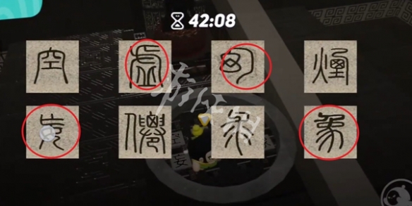 网15
