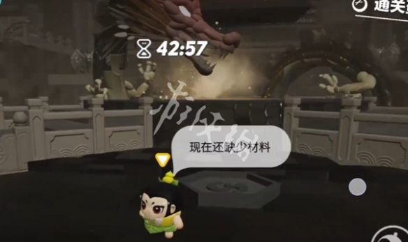 网11