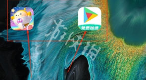 蛋仔派对国际服绑定账号方法