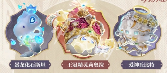 网3
