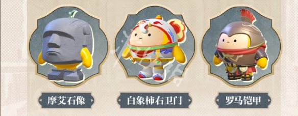 网6