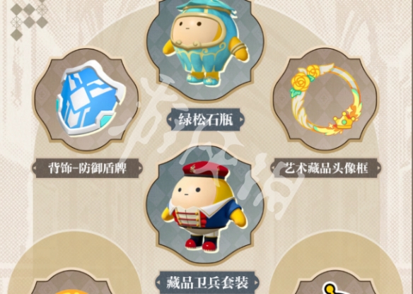 网9