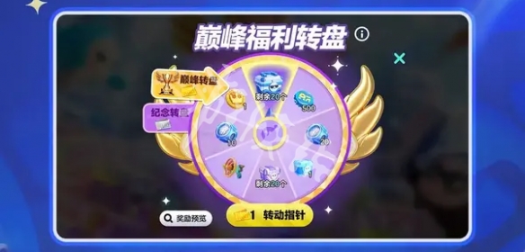 网5