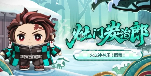 网4