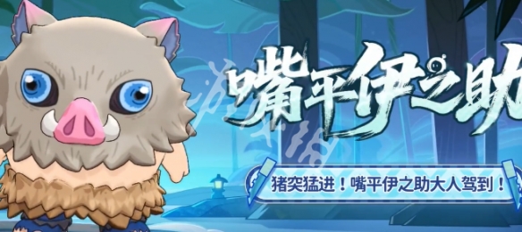 网3