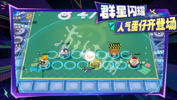 网3