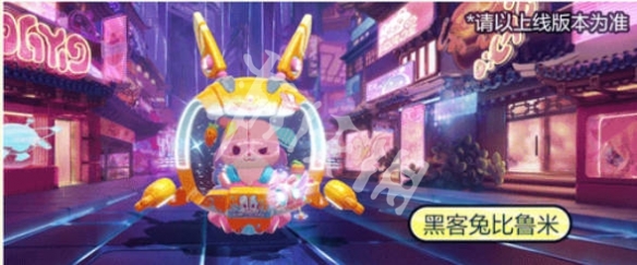 网13