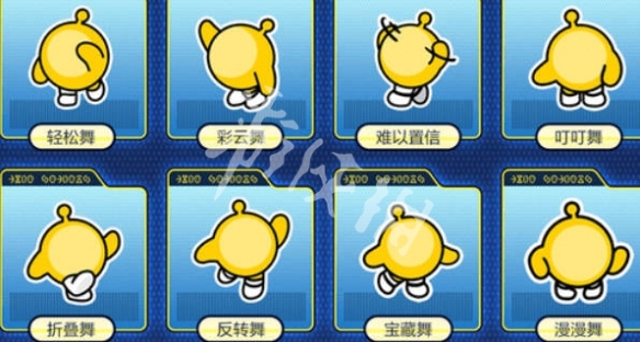 网9