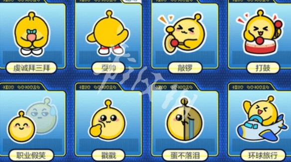 网10