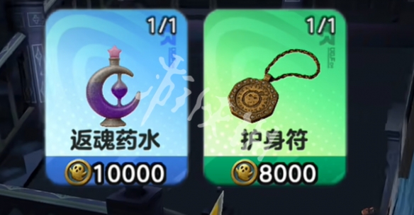 网4