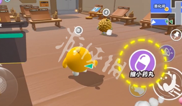 网2