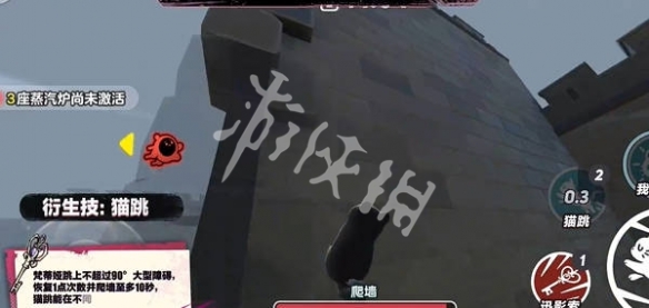 网6