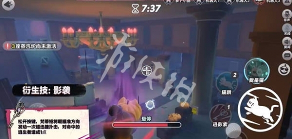 网7
