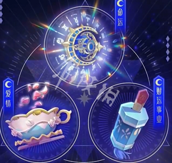 网3