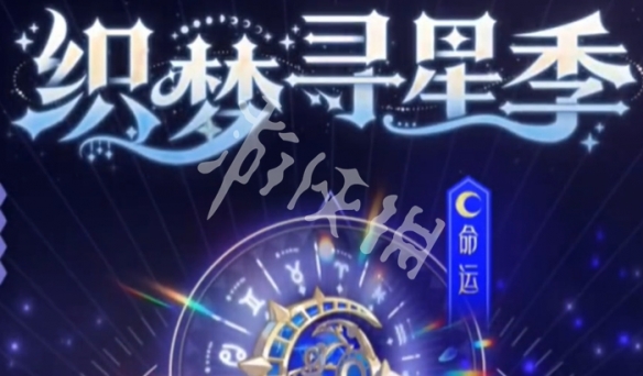 网2