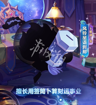 蛋仔派对S27赛季皮肤爆料