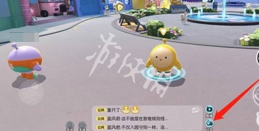 网2