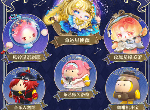 网2