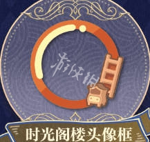 网8