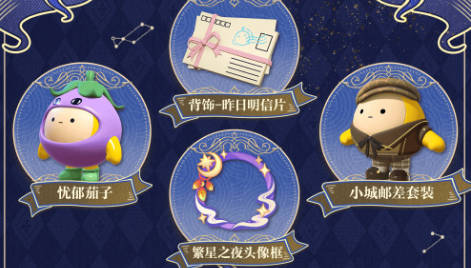 网16