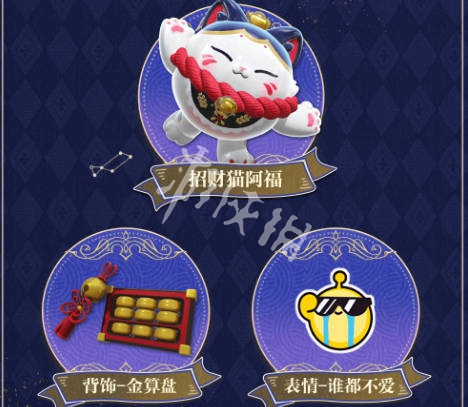 网13