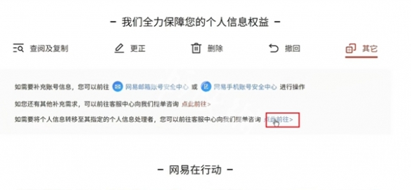 网5