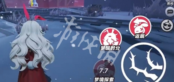 蛋仔派对桃乐丝技能介绍